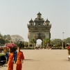 Le Patuxai (Vientiane)