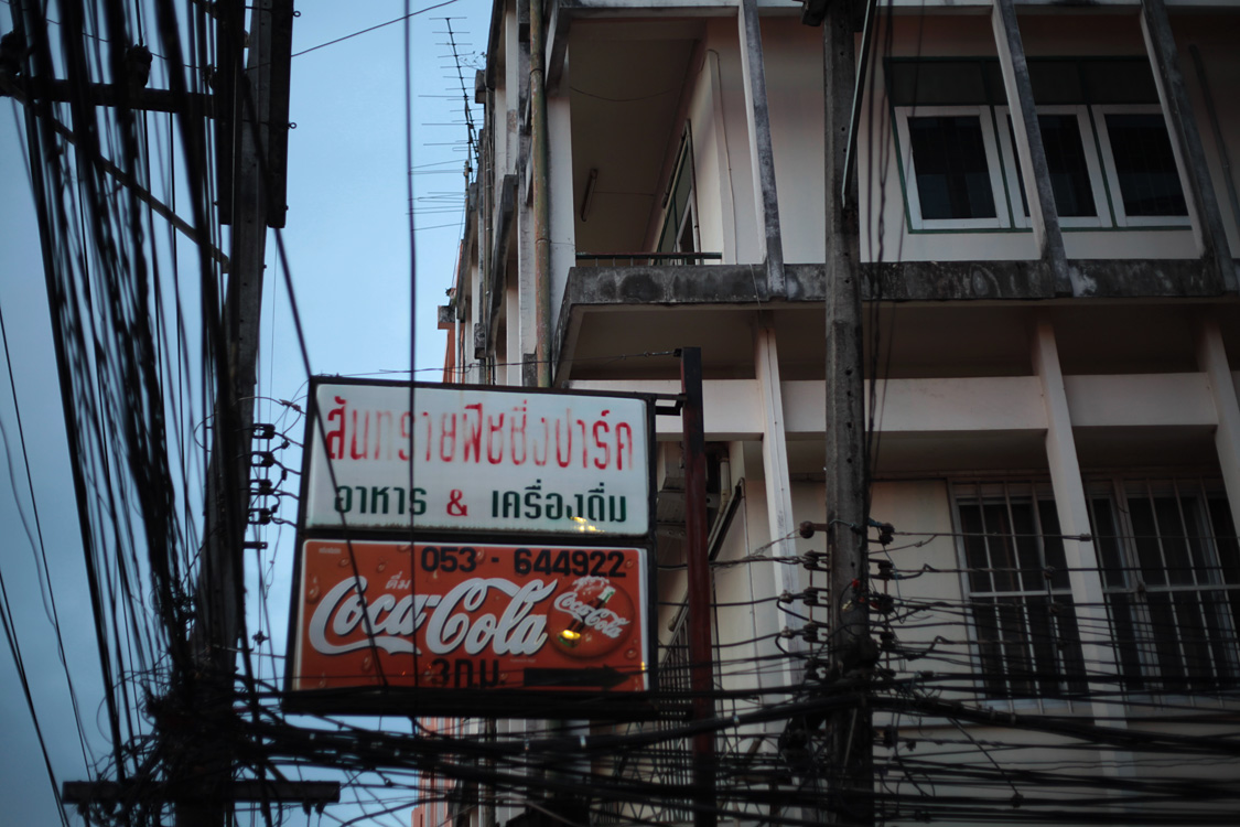 Thailand (and a bit of Laos), november 2013