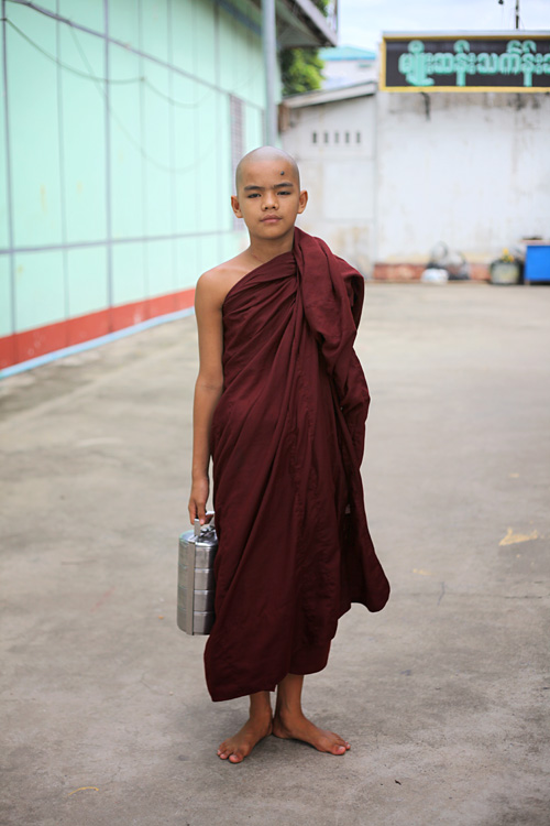 Myanmar, august 2016
