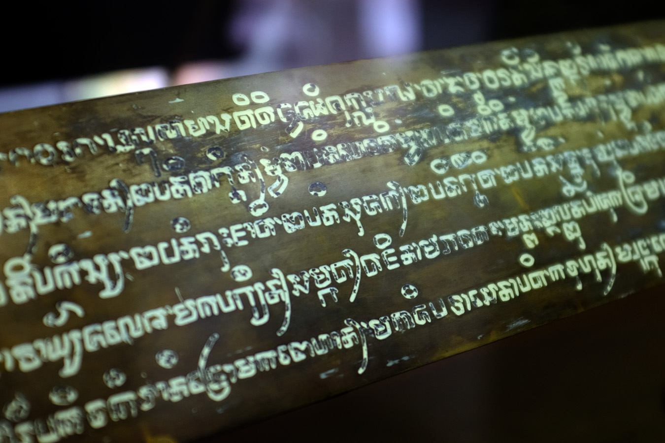 Indonesia, november 2023